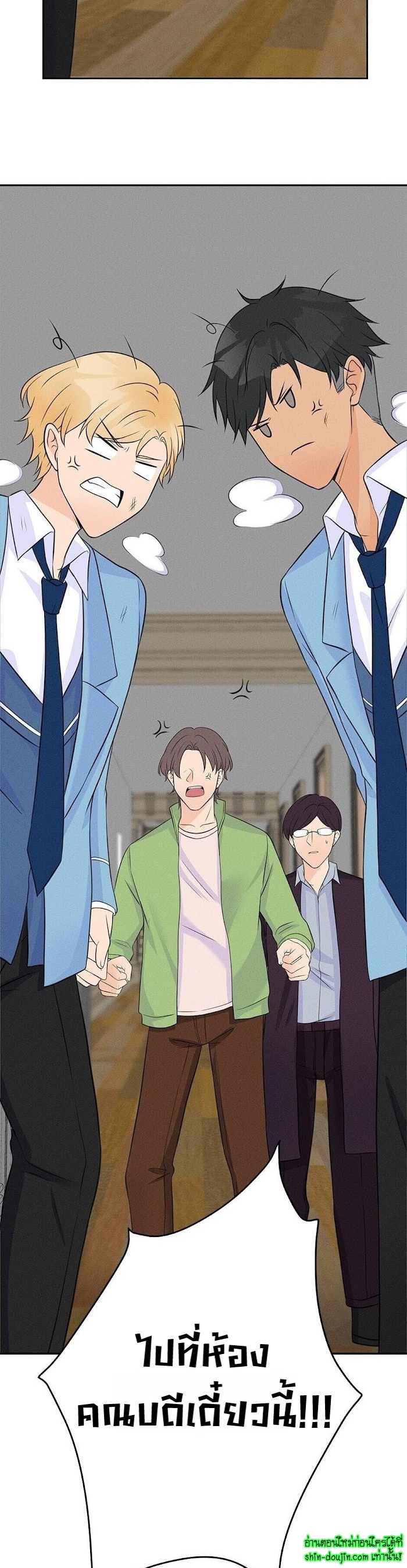 Speak The Truth EP 8